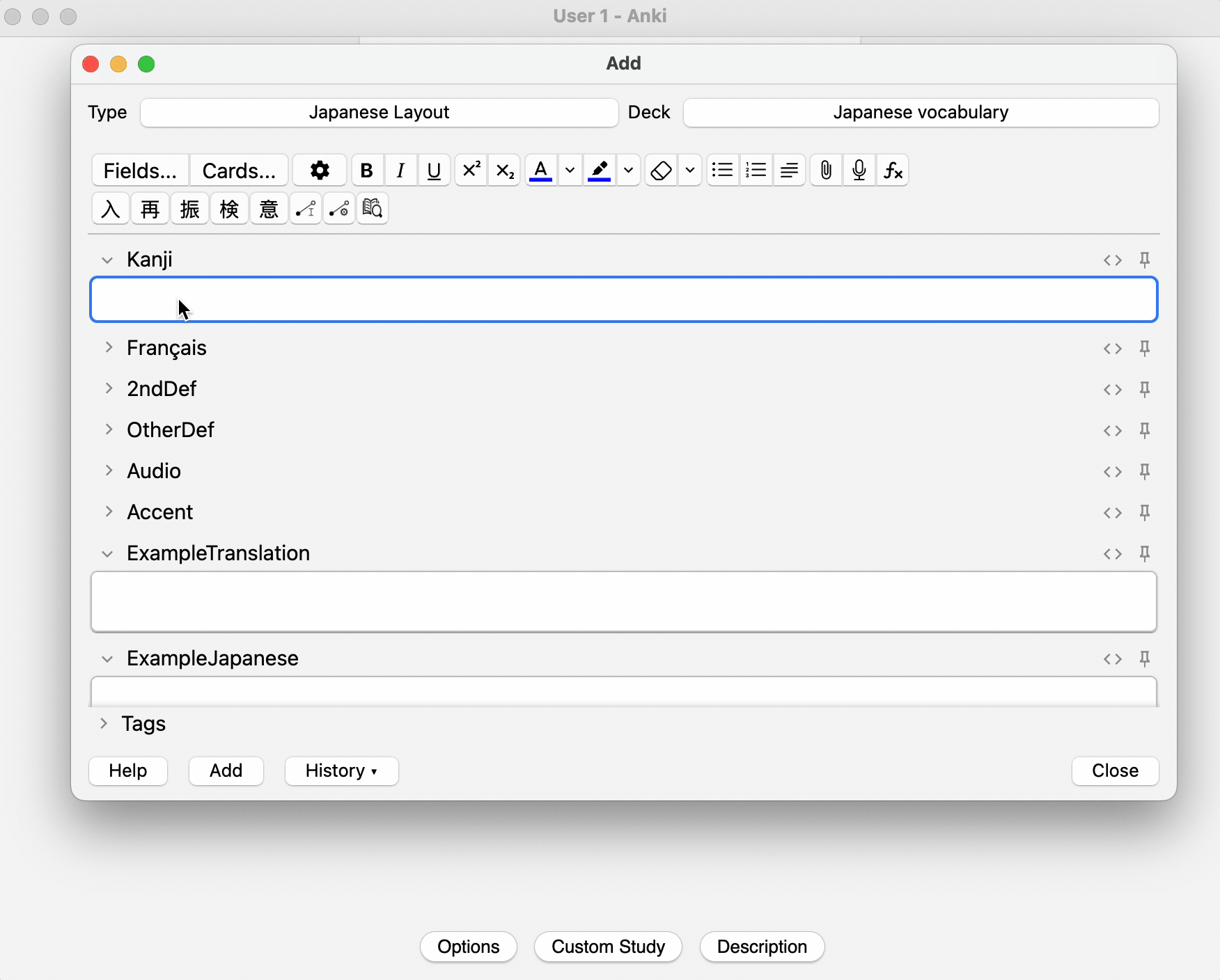 Japanese Examples plugin demo — adding a single example sentence